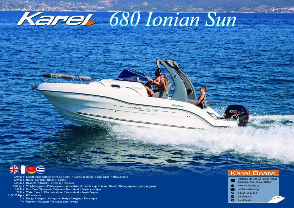 Λέμβος KAREL IONIAN 680 SUN - Image 7